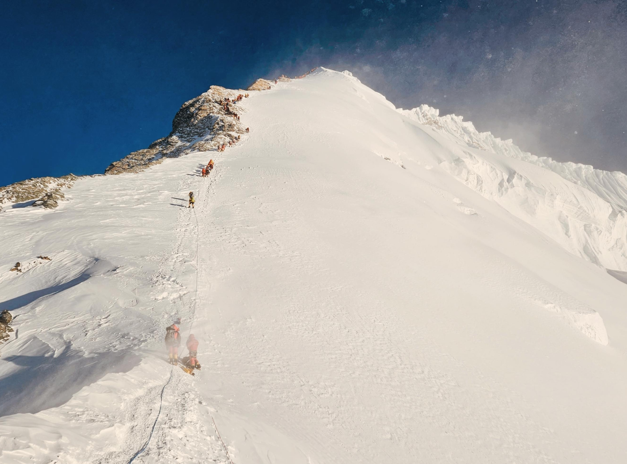 Восхождение