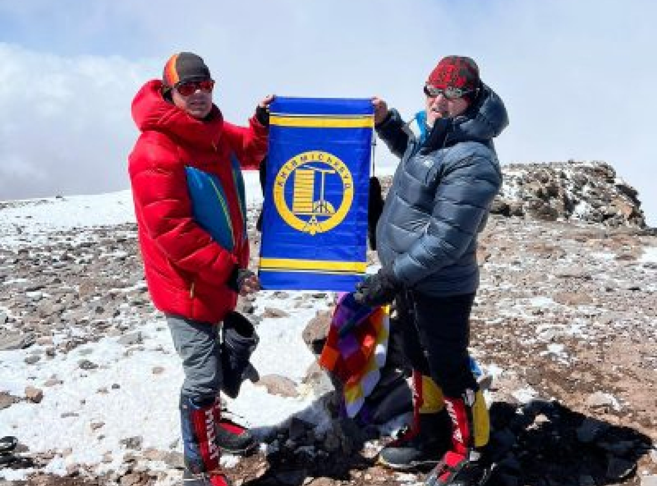 Восхождение