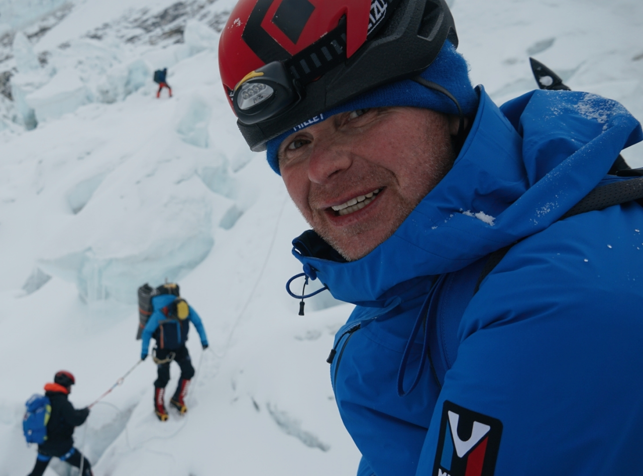 Восхождение